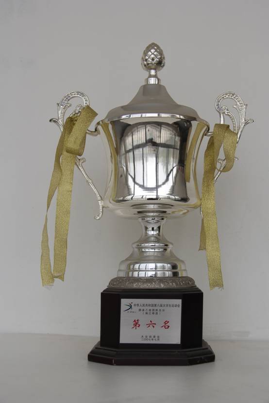 意昂5官方指定端图片