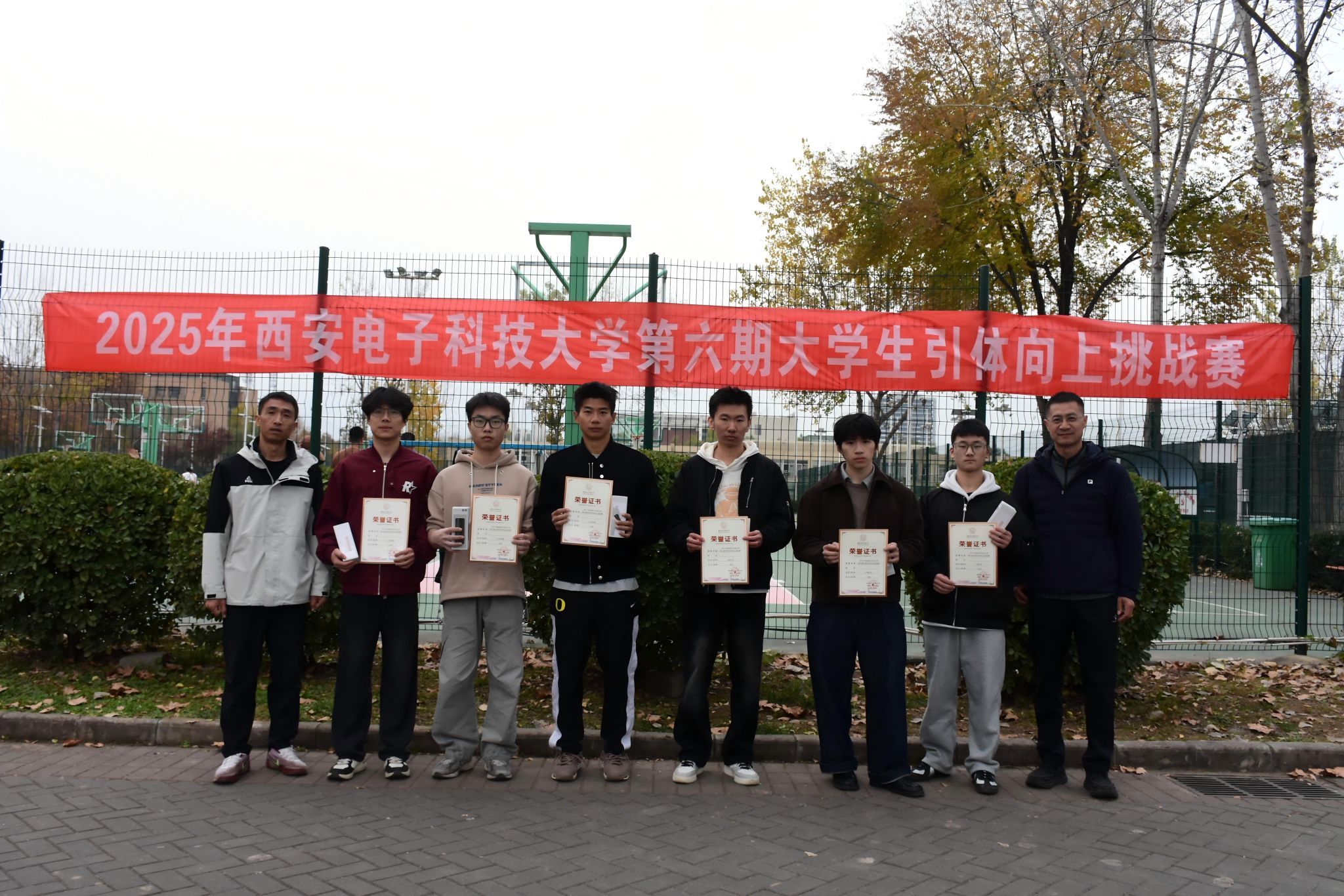 意昂5加速节点图片