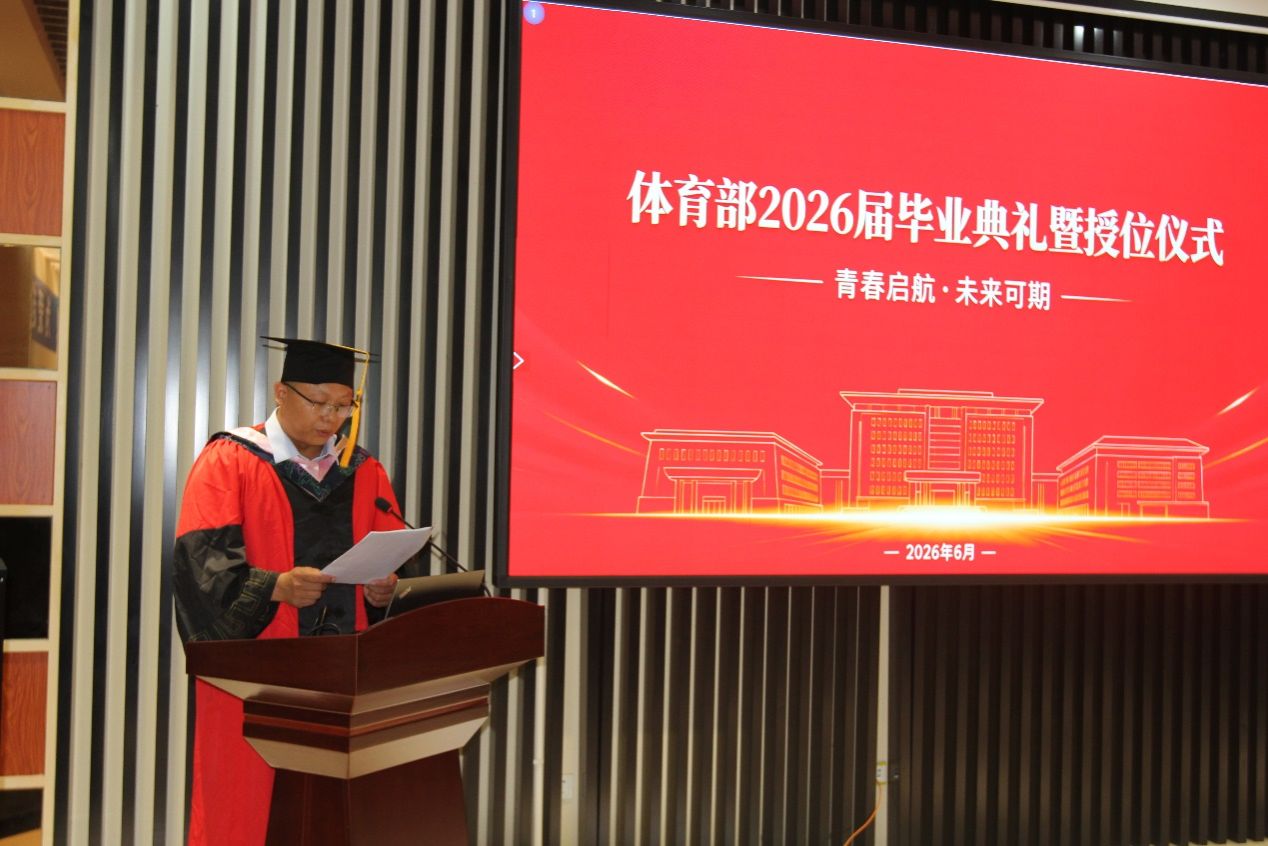 意昂5官方指定端