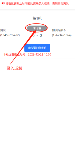 意昂5平台