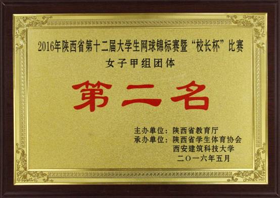 意昂5指定入口