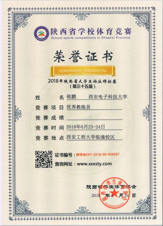 意昂5指定通道
