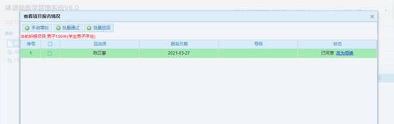 意昂5指定入口