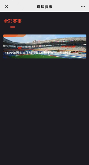 意昂5加速节点