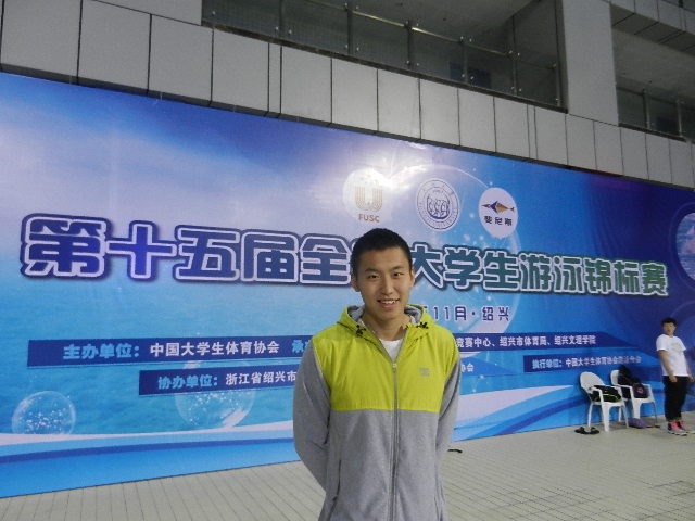 意昂5核心通道图片