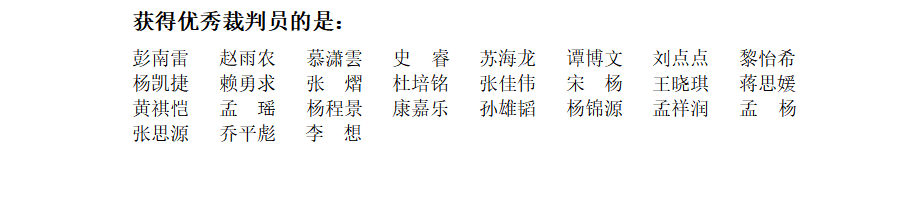 意昂5欧洲杯
