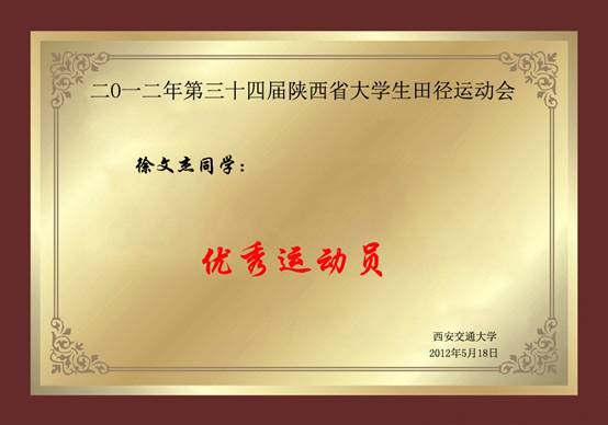 意昂5数据中心