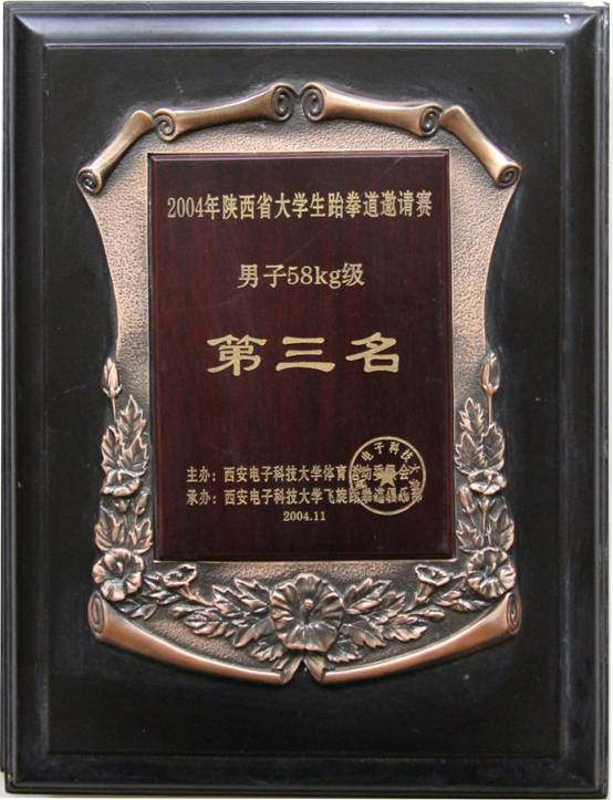 意昂5安全通道图片