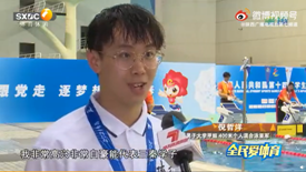 意昂5官方线路