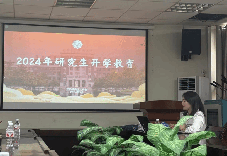 意昂5APP下载