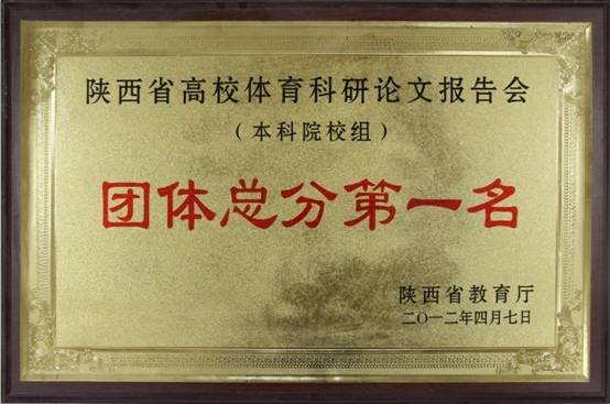 意昂5互联系统