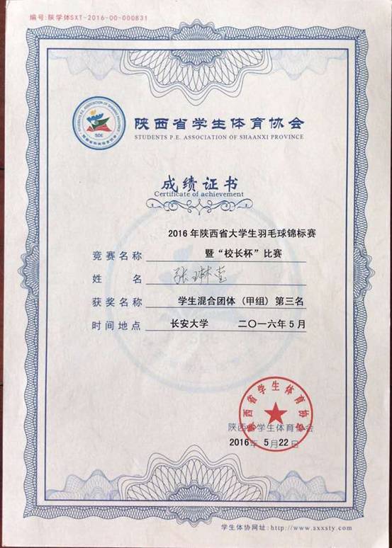 意昂5核心通道