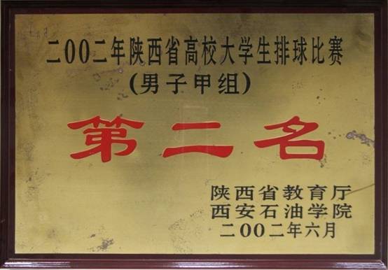意昂5APP下载
