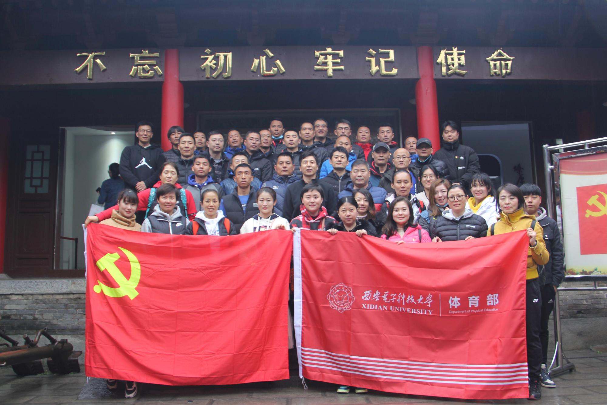 意昂5互联系统
