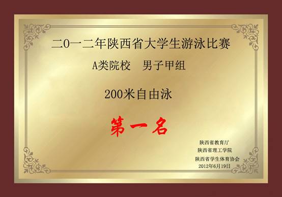 意昂5备用网址
