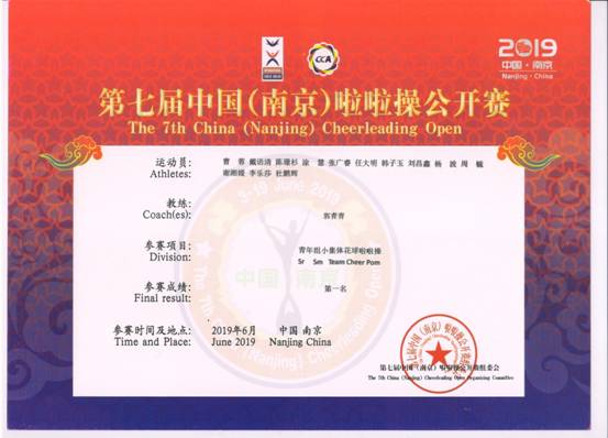 意昂5官方线路