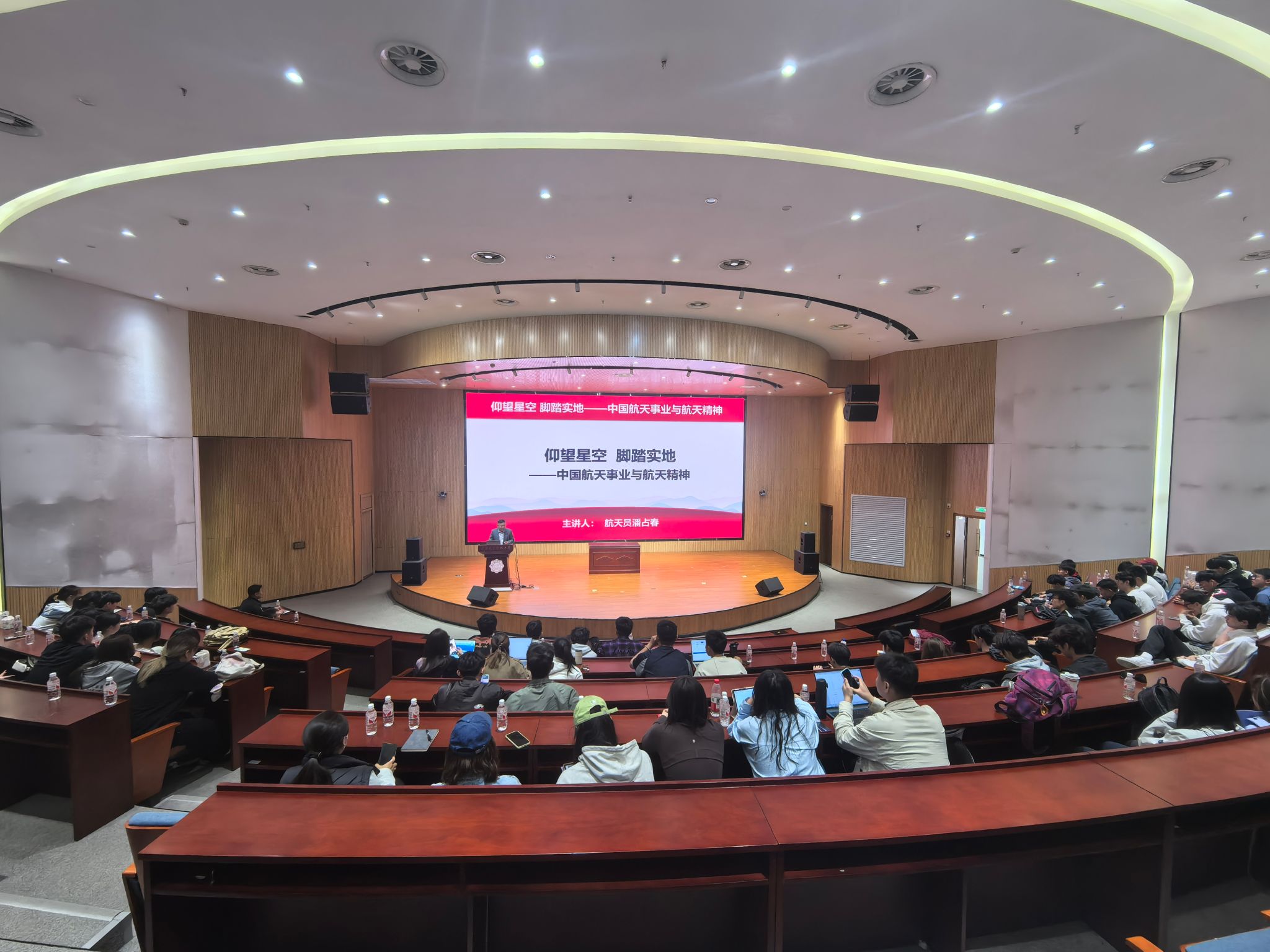 意昂5官方指定端