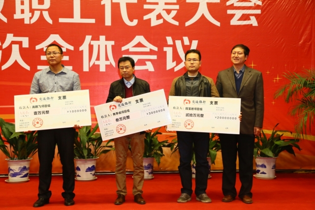 意昂5安全通道图片