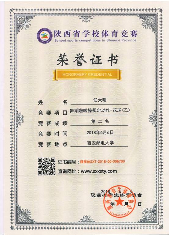 意昂5稳定线路