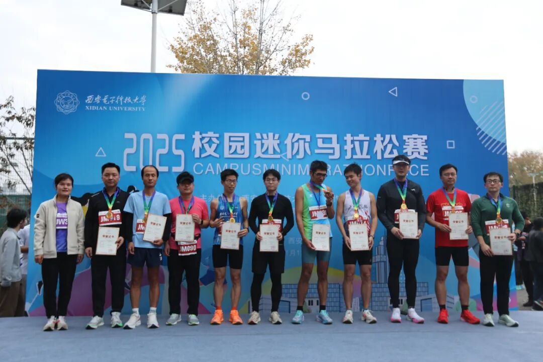 意昂5官方指定端