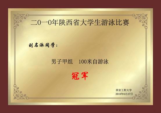 意昂5核心通道
