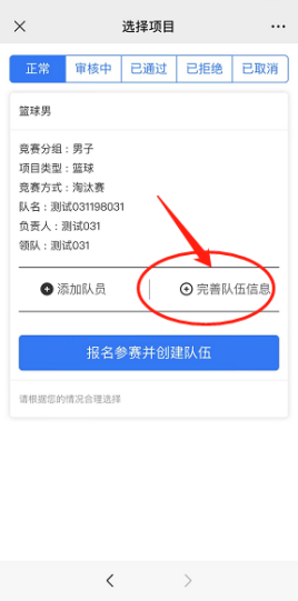 意昂5安全通道