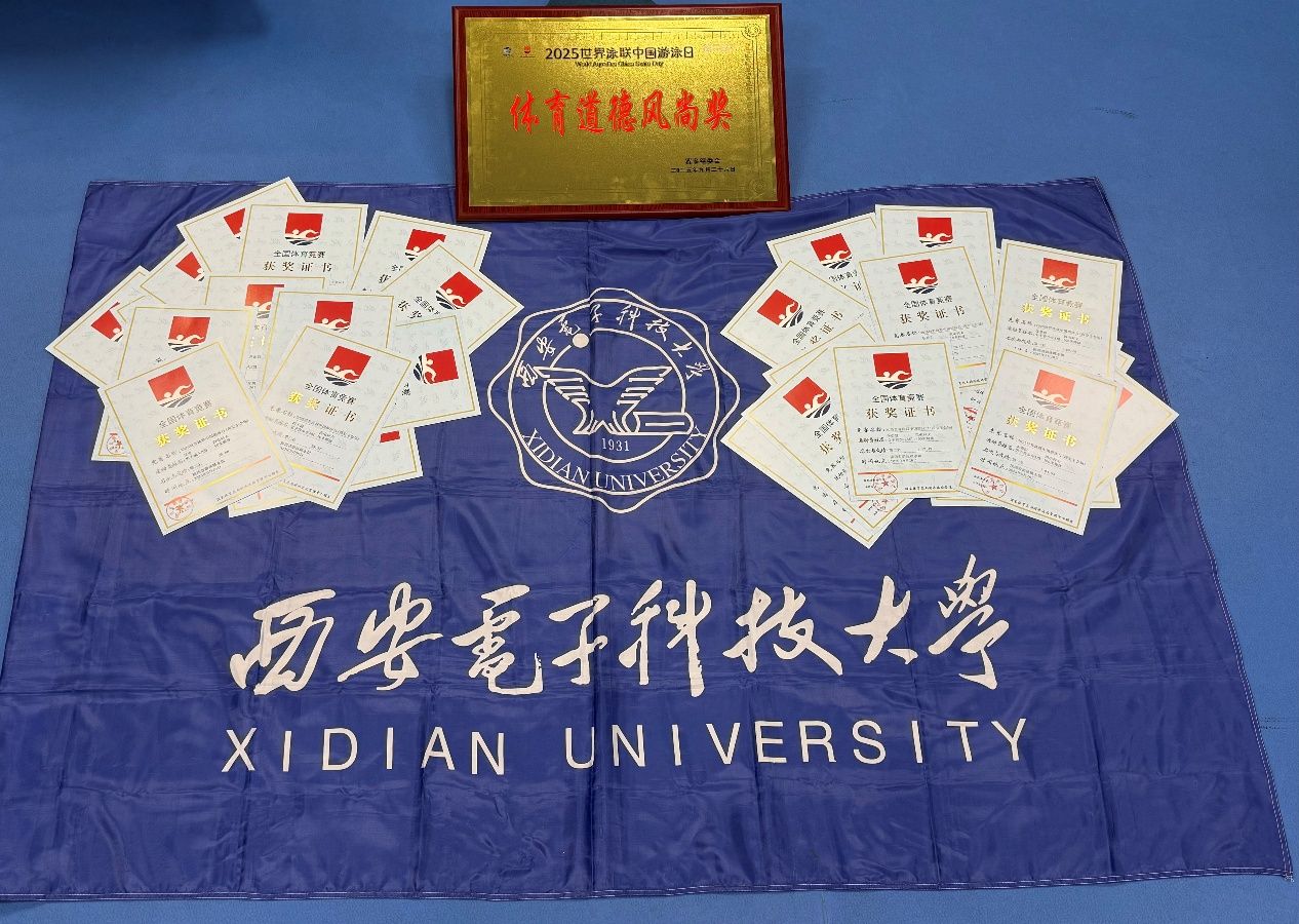 意昂5安全通道
