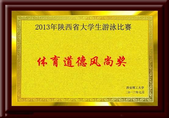 意昂5官方线路