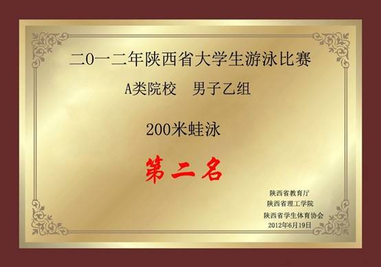 意昂5指定通道