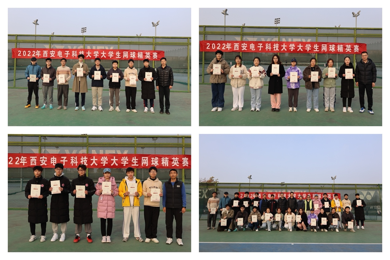 意昂5官方指定端
