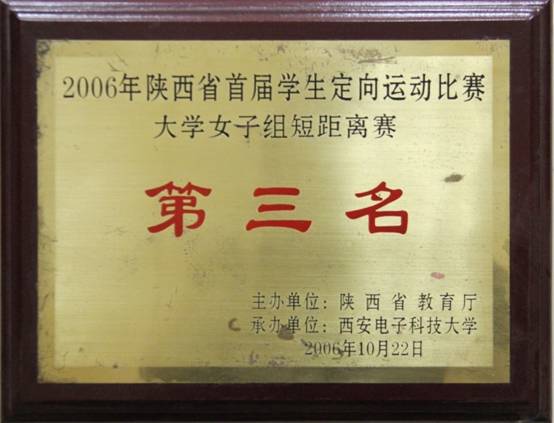 意昂5备用网址