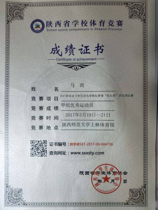 意昂5数据中心