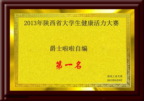意昂5加速节点