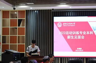 意昂5客户端