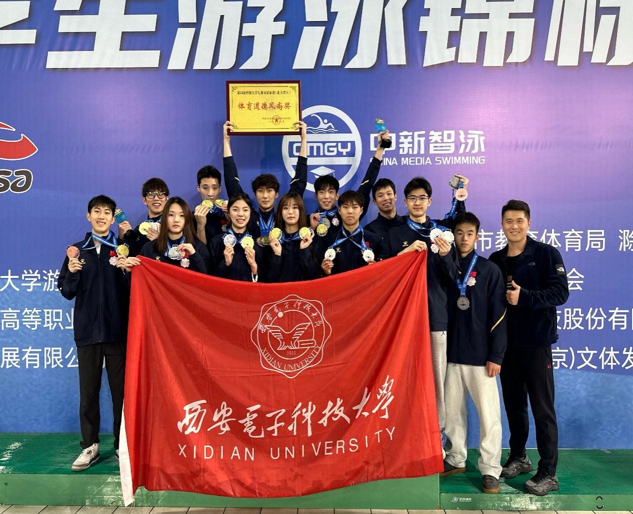意昂5安全通道图片