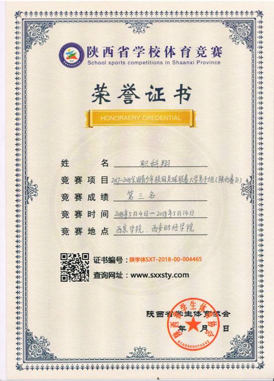 意昂5客户端