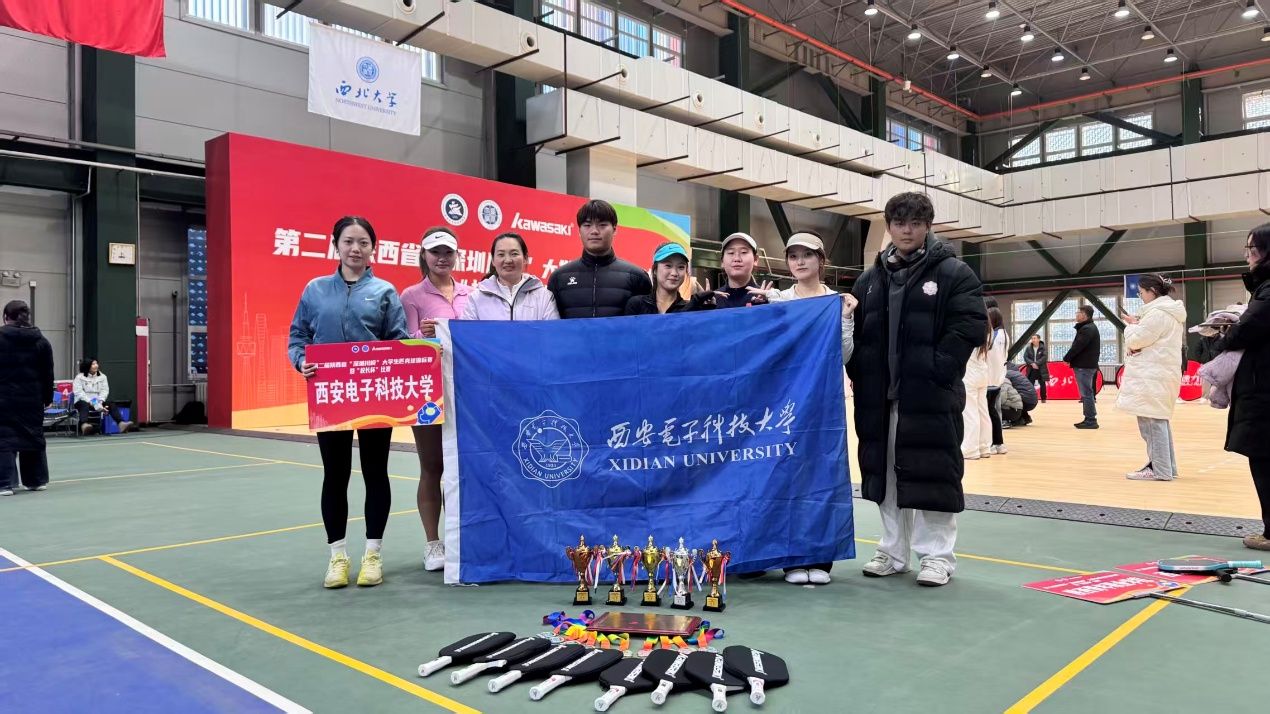 意昂5客户端图片