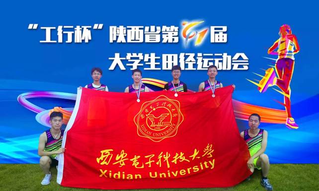 意昂5平台