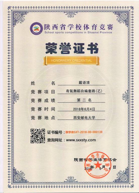 意昂5备用网址