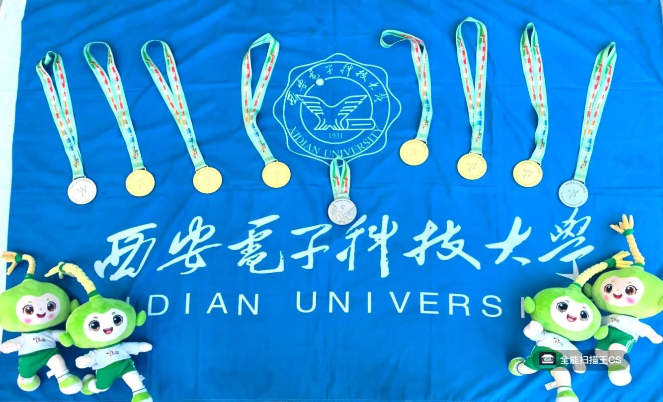 意昂5备用网址图片