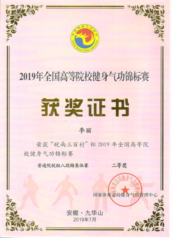 意昂5稳定线路