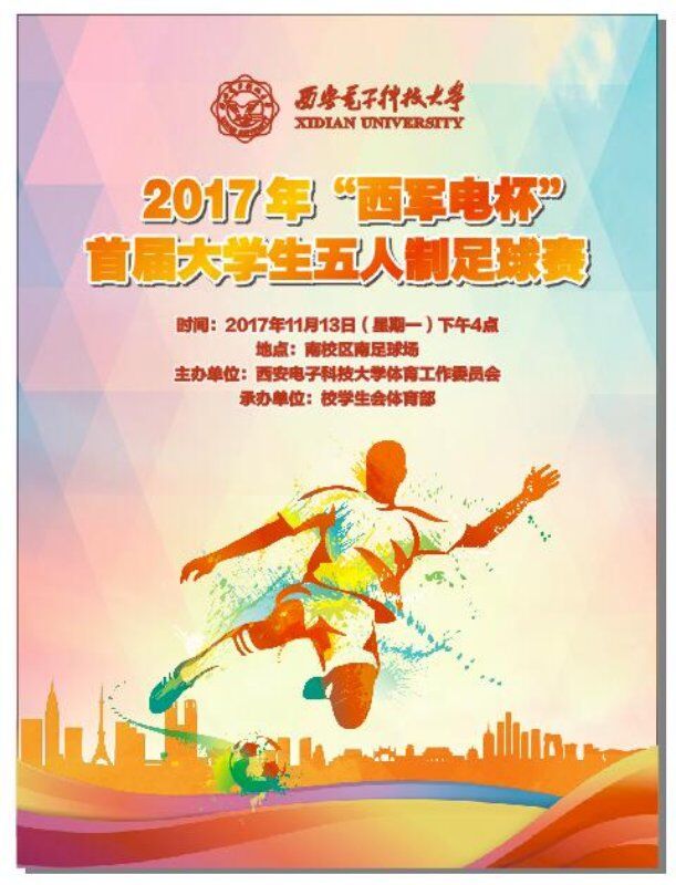 意昂5备用网址图片