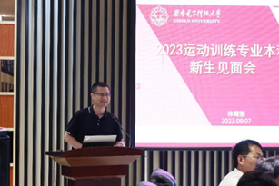 意昂5安全通道