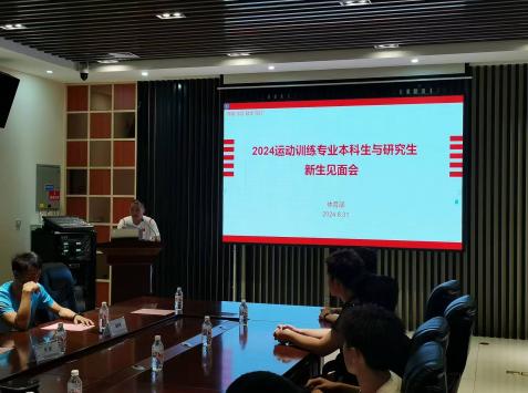 意昂5互联系统