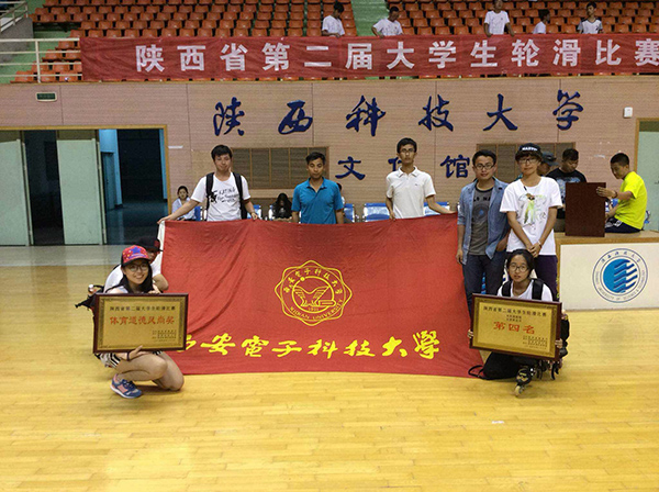 意昂5备用网址图片