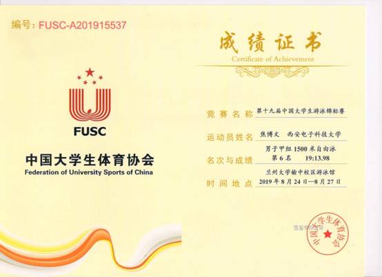 意昂5客户端