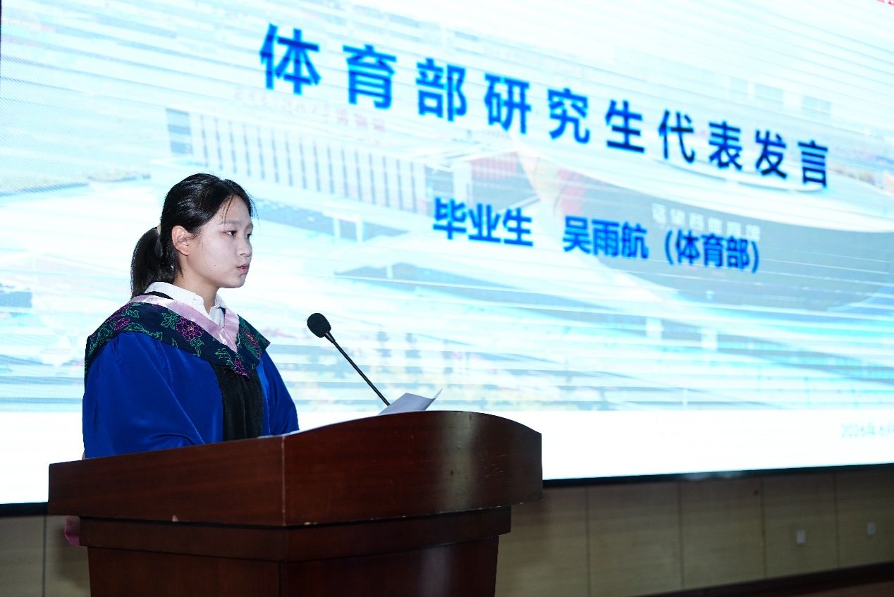 意昂5官方指定端