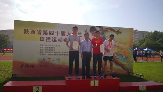 意昂5数据中心