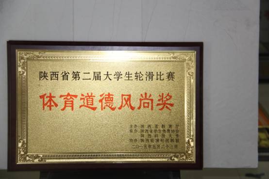 意昂5指定入口