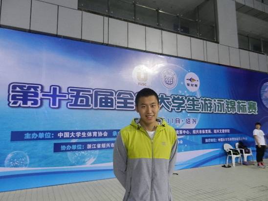 意昂5加速节点图片